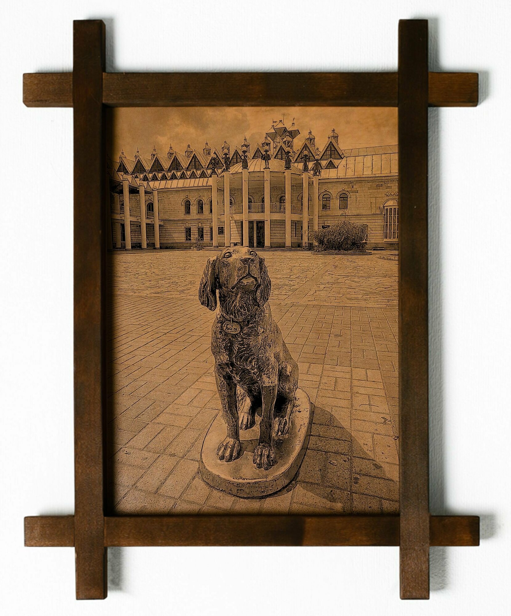 Картина Памятник Белому Биму, Воронеж, гравировка на натуральной коже, в деревянной раме, подарок, BoomGift