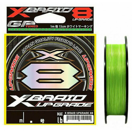 Шнур YGK X-Braid Upgrade X8 200м Green #2.5, 0.265мм, 45lb, 20.0кг