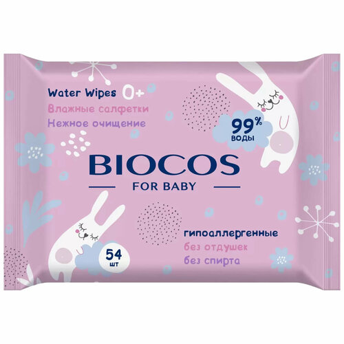 Детские влажные салфетки BioCos Water Wipes 54 шт./упак.