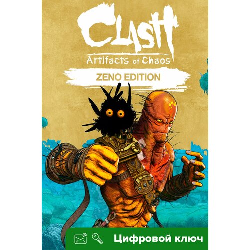 Ключ на Clash - Zeno Edition [Xbox One, Xbox X | S]