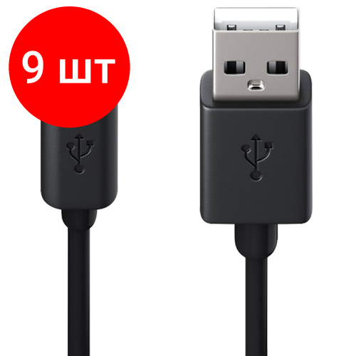 Комплект 9 шт, Кабель USB 2.0 AM-TypeC, 1 м, RED LINE, для подключения портативных устройств и периферии, черный, УТ000010553 комплект 2 шт кабель usb 2 0 am typec 1 м red line для подключения портативных устройств и периферии черный ут000010553