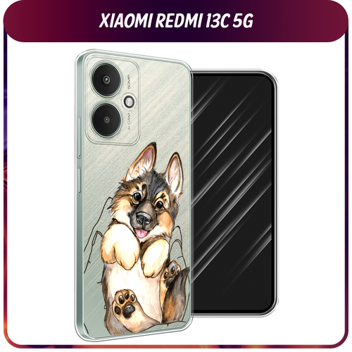 Силиконовый чехол на Xiaomi Redmi 13C 5G/13R 5G/Poco M6 5G / Сяоми Редми 13C 5G/13R 5G/Поко М6 5G Овчарка в ладошках, прозрачный силиконовый чехол на xiaomi redmi 13c 5g 13r 5g poco m6 5g сяоми редми 13c 5g 13r 5g поко м6 5g акварель