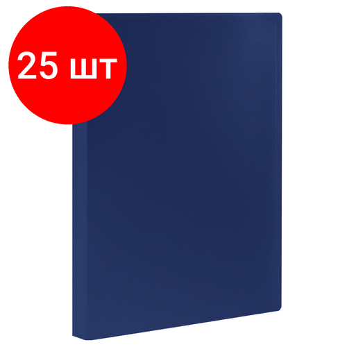 Комплект 25 шт, Папка 20 вкладышей STAFF, синяя, 0.5 мм, 225692