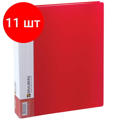 Комплект 11 шт, Папка 40 вкладышей BRAUBERG Contract, красная, вкладыши-антиблик, 0.7 мм, бизнес-класс, 221778
