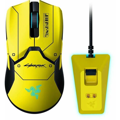 Беспроводная мышь Razer Viper Ultimate & Mouse Dock (желтый) глайды для мыши razer viper ultimate