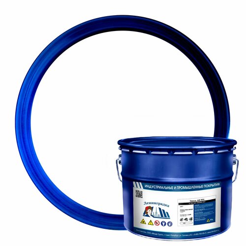 Краска для дорожной разметки 10 кг - Ленинградка АК-501-быстросохнущая-не без запаха-влагостойкая-моющаяся-стойкая к истиранию-атмосфероустойчивая-морозостойкая-акриловая-матовая-применяется при температуре от 5оС до 45оС-цвет белый 4350₽