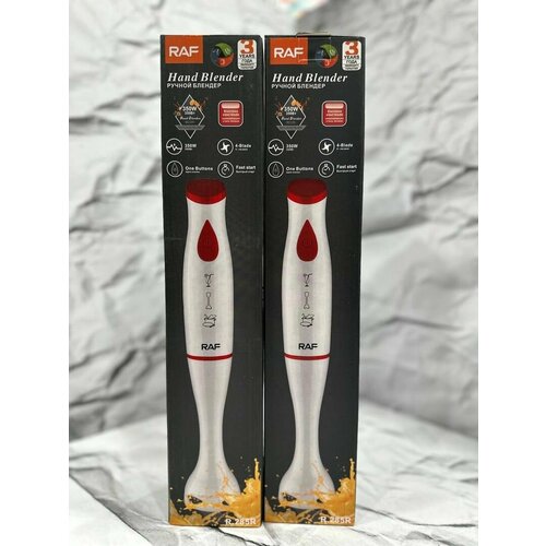 Электрический погружной блендер Ручной блендер 350Вт 170000₽