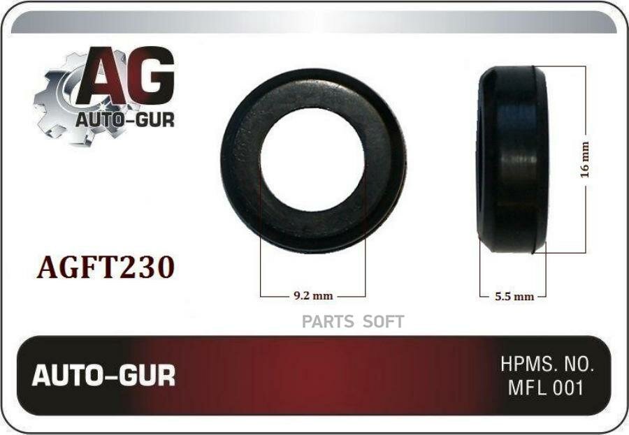 AUTO-GUR AGFT230 Кольцо топливной форсунки 15*102*55mm