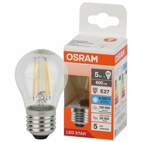 Лампа светодиодная OSRAM 5Вт E27 Шарик P45 Филаментная Стекло 600Лм 220В 6500К Холодный белый, уп. 1шт