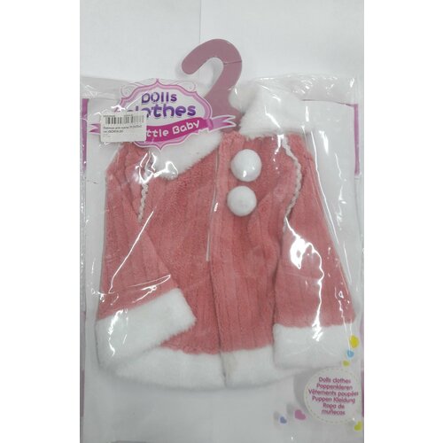 Одежда для кукол 24*14(в талии)см