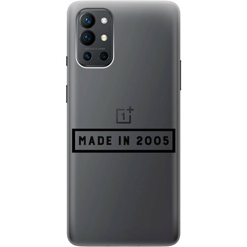 Силиконовый чехол на OnePlus 9R / ВанПлюс 9Р с 3D принтом 2005 прозрачный силиконовый чехол на oneplus 9r ванплюс 9р с 3d принтом floral unicorn прозрачный