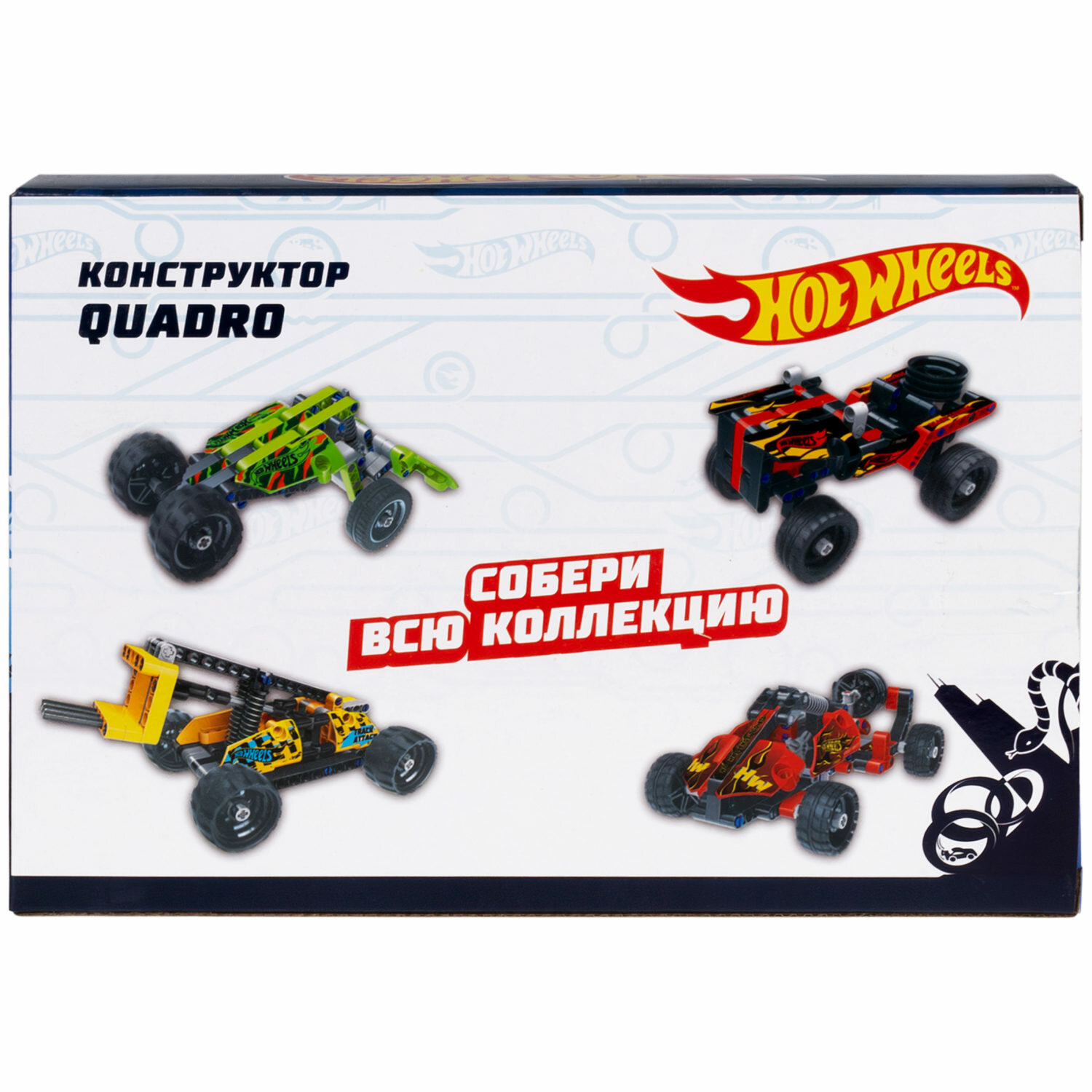 Конструктор Hot Wheels Quadro - фото №8