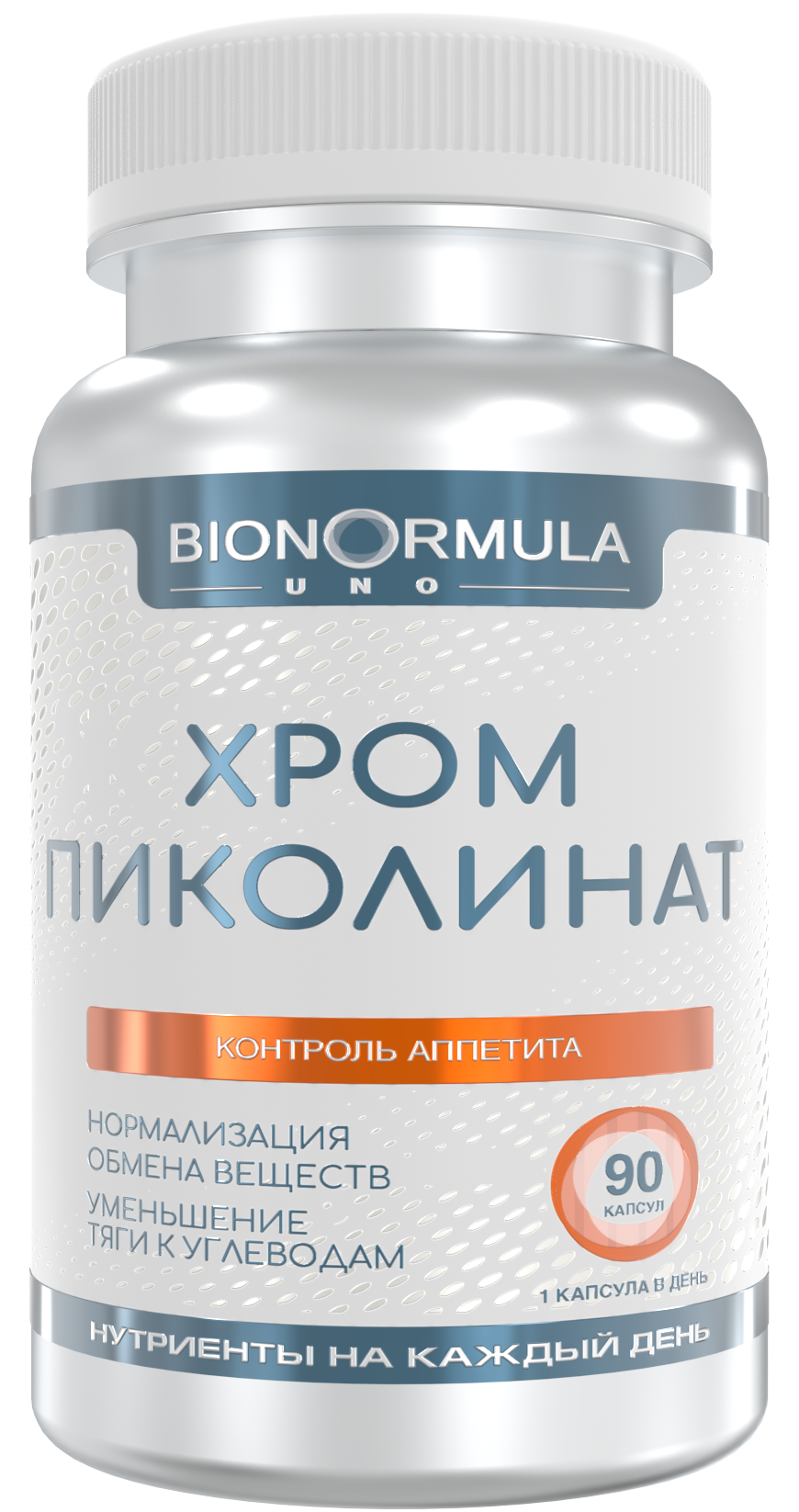 Пиколинат хрома в капсулах бад для похудения снижения (контроля) аппетита Chromium Picolinate Bionormula UNO 90 капсул