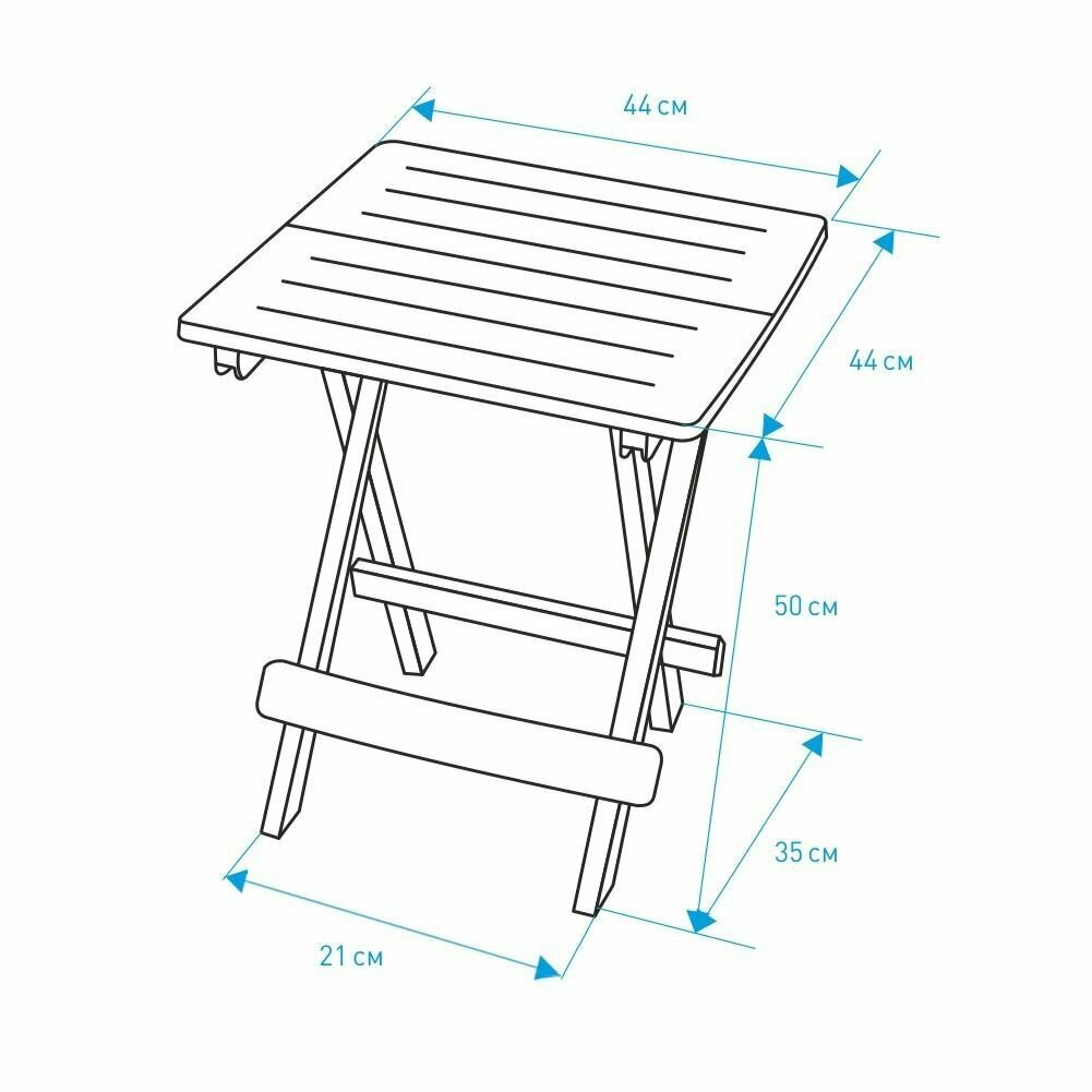 Стол пластиковый Progarden Adige складной 44х44х50 см белый - фотография № 5