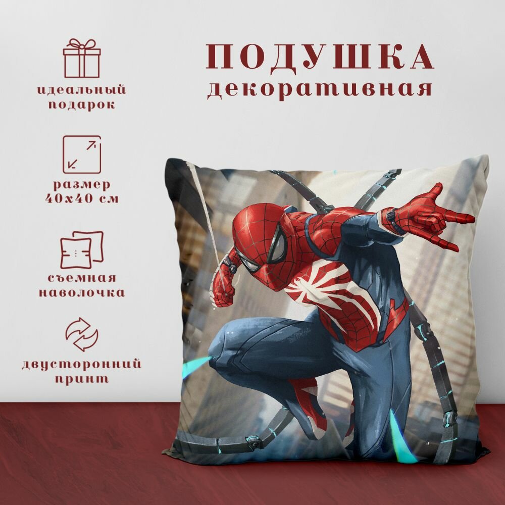 Подушка декоративная Герои Марвел (Marvel) и DC (40х40 см.)