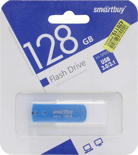 Накопитель USB 3.0 8GB SmartBuy - фото №9