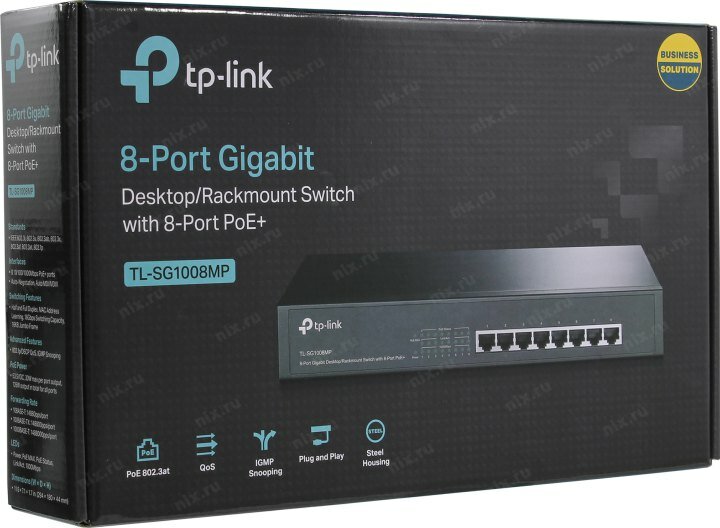 Коммутатор TP-LINK , - фото №11