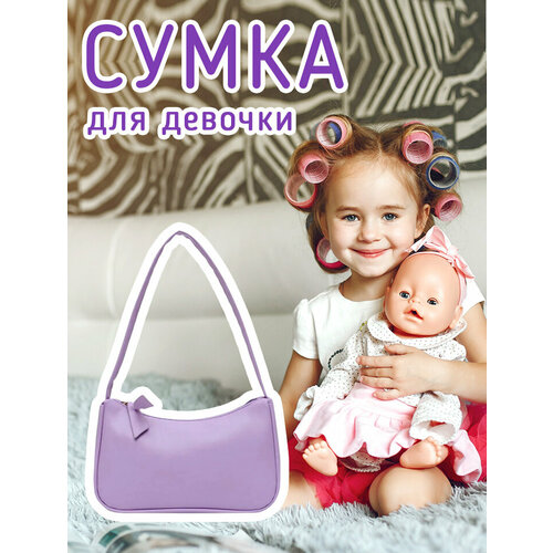 фото Сумка , фактура гладкая, фиолетовый а.в