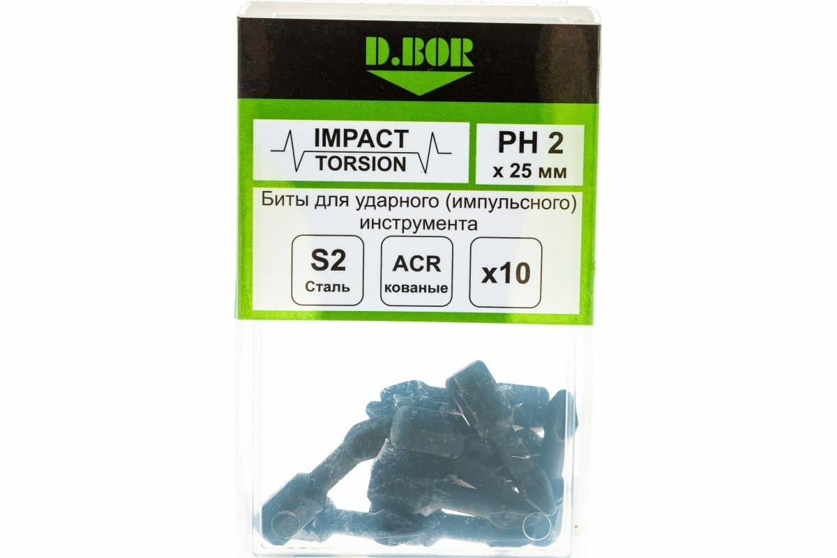 Бита ударная D.Bor Impact Torsion PH2*25мм D-ITA-PH02-025-010 - фото №7