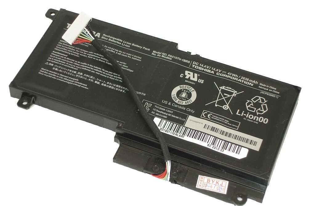 Аккумулятор для Toshiba Satellite S55t, (PA5107U-1BRS), 43Wh, 2838mAh, 14.4V