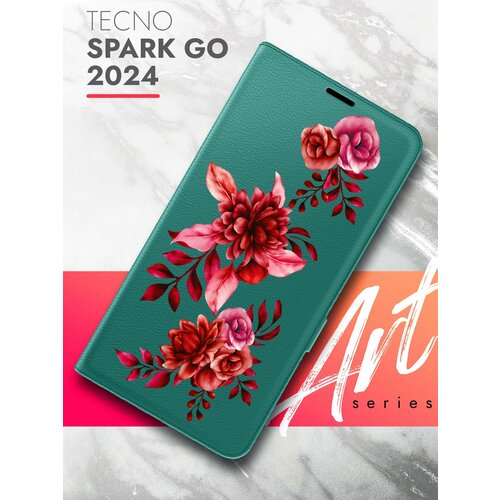 Чехол на Tecno Spark Go 2024 (Техно Спарк Гоу 2024) зеленый опал книжка эко-кожа с функцией подставки Book Case, Brozo (принт) Гранатовые Цветы чехол на tecno spark go 2024 техно спарк гоу 2024 зеленый опал книжка эко кожа с функцией подставки book case brozo принт синий колокольчик