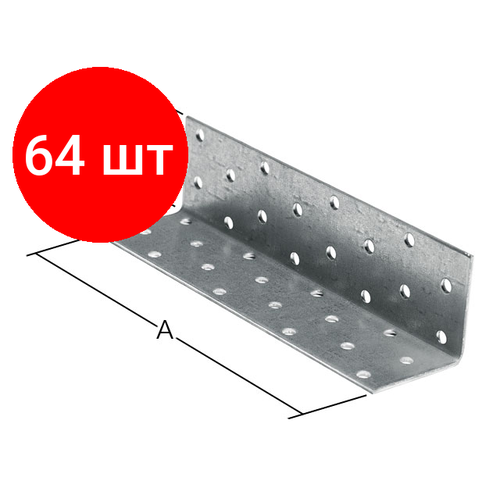 Комплект 64 штук, Уголок крепежный равносторонний 80х40х40 мм KUR белый цинк STARFIX (SMP-26236-1)
