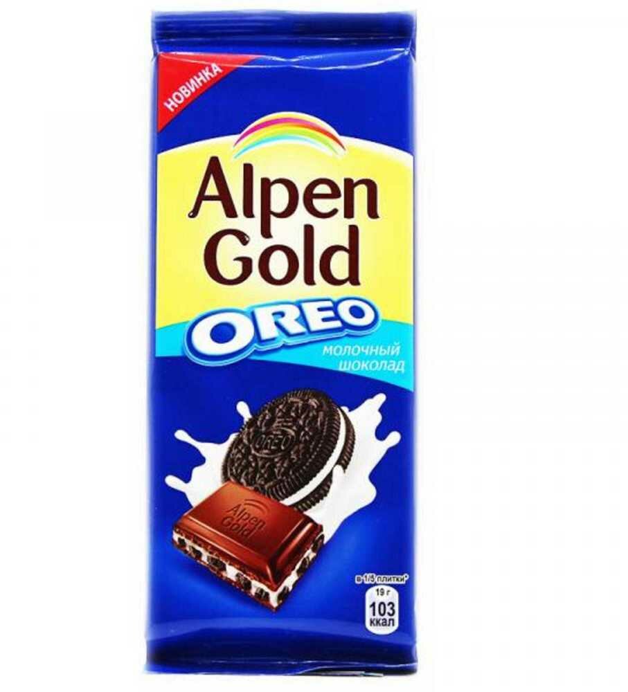 Шоколад молочный Alpen Gold с печеньем Oreo