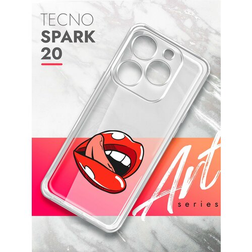 Чехол на Tecno Spark 20 (Техно Спарк 20), прозрачный силиконовый с защитой (бортиком) вокруг камер, Brozo (принт) Губы чехол на tecno spark 20 техно спарк 20 прозрачный силиконовый с защитой бортиком вокруг камер brozo принт череп змея