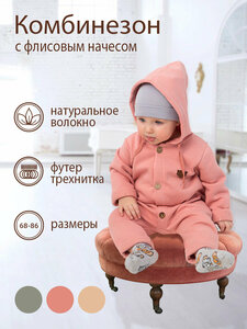 Основная фотография от вендора