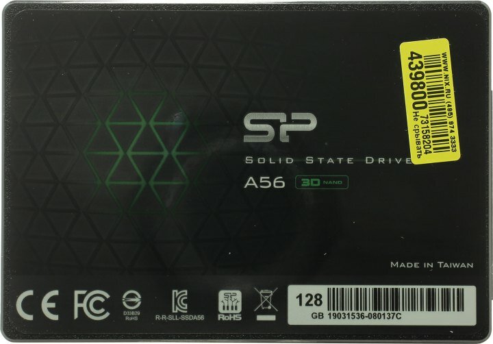 Silicon Power A56 128GB SP128GBSS3A56B25RM - фото №19