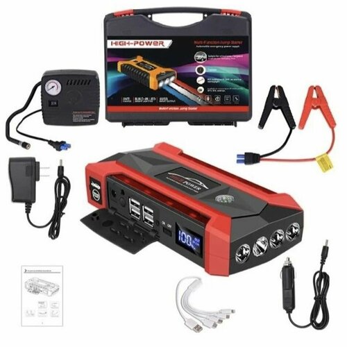 Устройство пуско-зарядное 20 000 мАч POWERBANK фонарик компас молоток насос в кейсе 5499₽