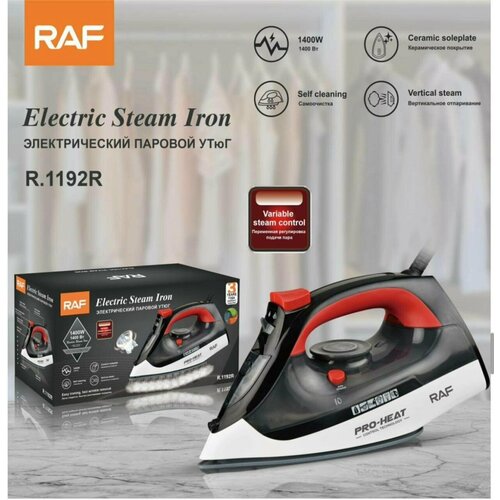 Электрический паровой утюг RAF 1192 239900₽