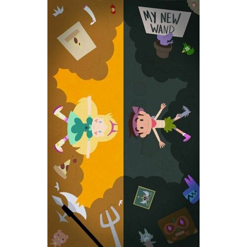 Плакат стар против сил зла 53 А4 480₽