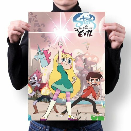 Плакат Стар против сил зла 88 А4 480₽