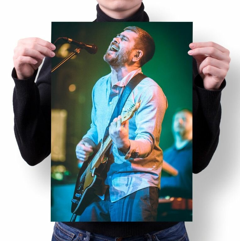 Плакат Сплин №1, А4