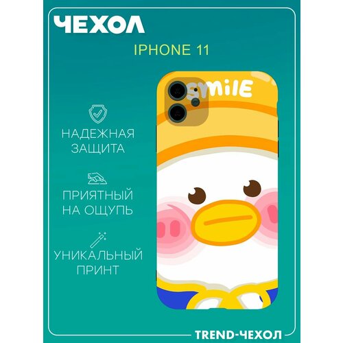 Чехол для телефона Apple iPhone 11 c принтом утка