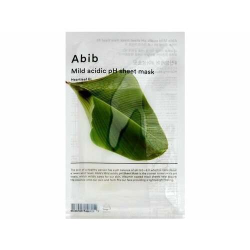 Тканевая маска для лица ABIB Mild acidic pH sheet mask Heartleaf fit тканевая маска для сияния кожи лица abib mild acidic ph sheet mask yuja fit 1 шт