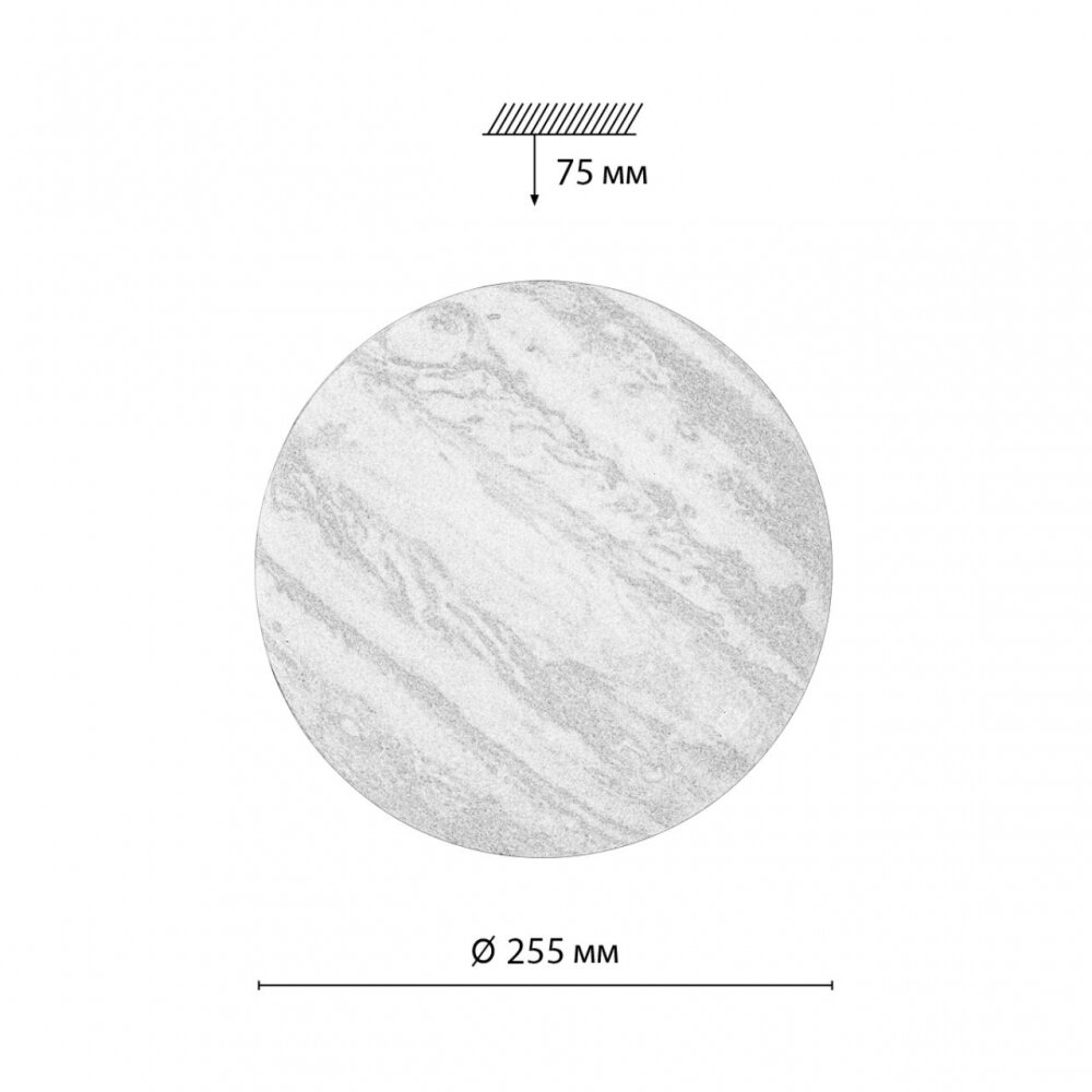 Настенно-потолочный светильник JUPITER Sonex 7724/AL - фотография № 2