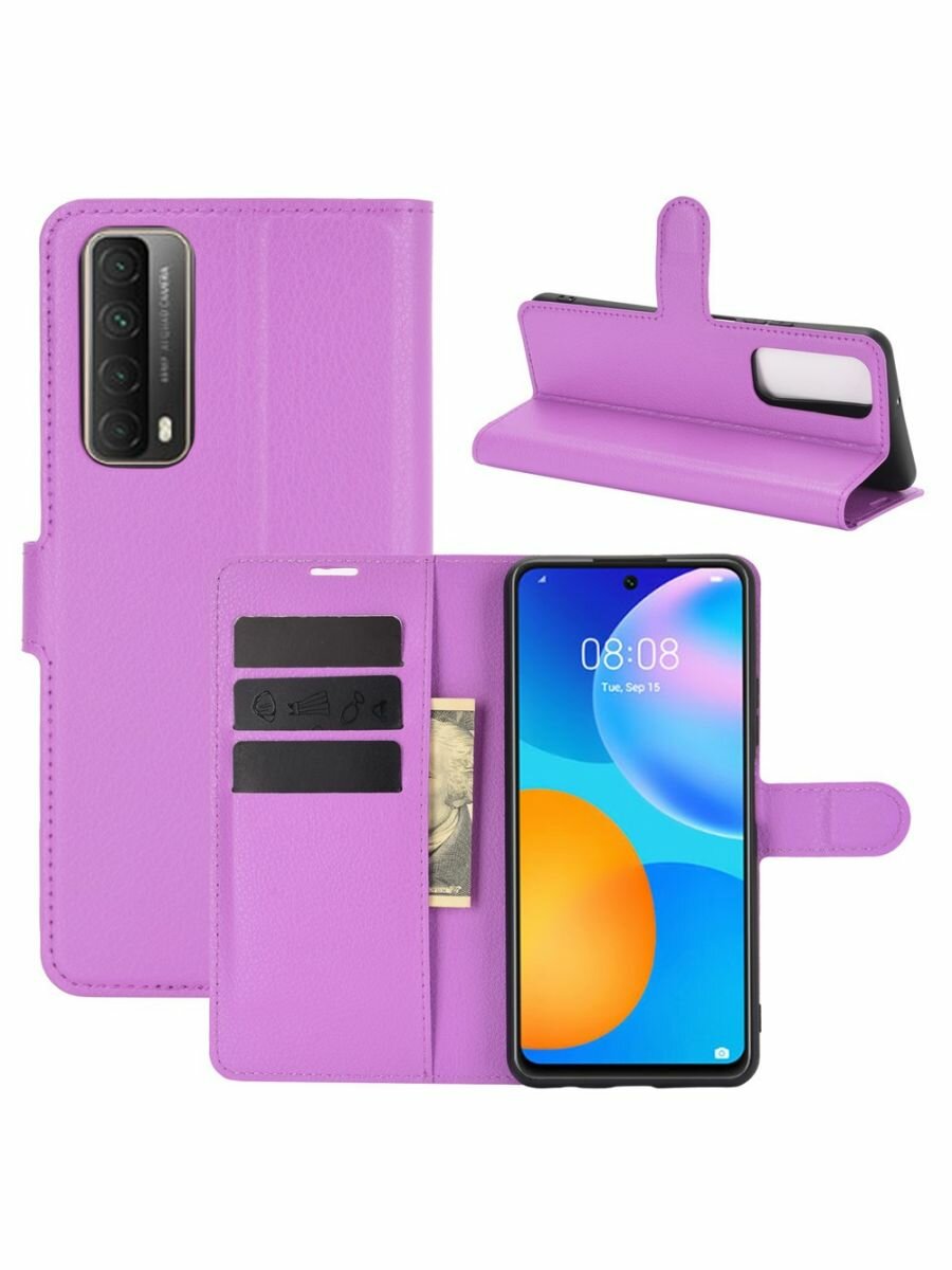 Brodef Wallet чехол книжка для Huawei P smart 2021 фиолетовый