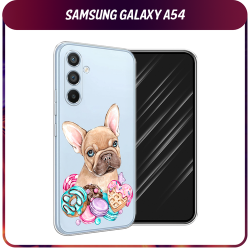 силиконовый чехол cute girl collage на samsung galaxy a54 самсунг галакси a54 Силиконовый чехол на Samsung Galaxy A54 5G / Самсунг A54 Бульдог и сладости, прозрачный