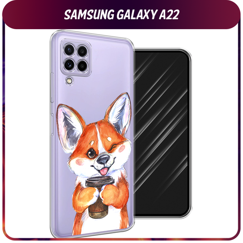 силиконовый чехол scrooge mcduck and monopoly на samsung galaxy a22 самсунг галакси a22 Силиконовый чехол на Samsung Galaxy A22 / Самсунг Галакси А22 Корги с кофе, прозрачный