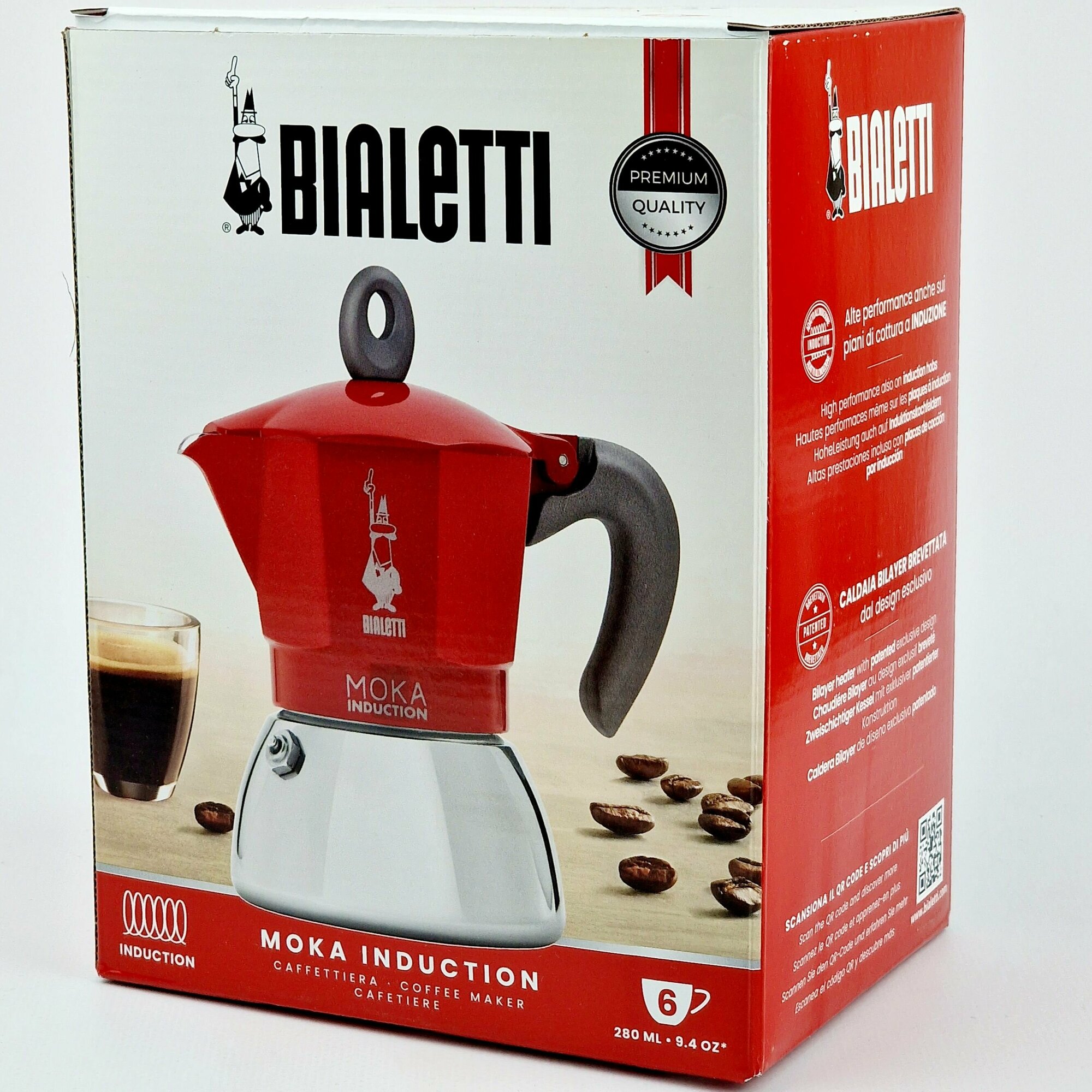 Кофеварка Bialetti Moka Induction 0.27л нерж.сталь черный (6936) - фото №12