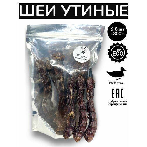 Утиные шеи сушеные Лакомства для собак 6 шт.