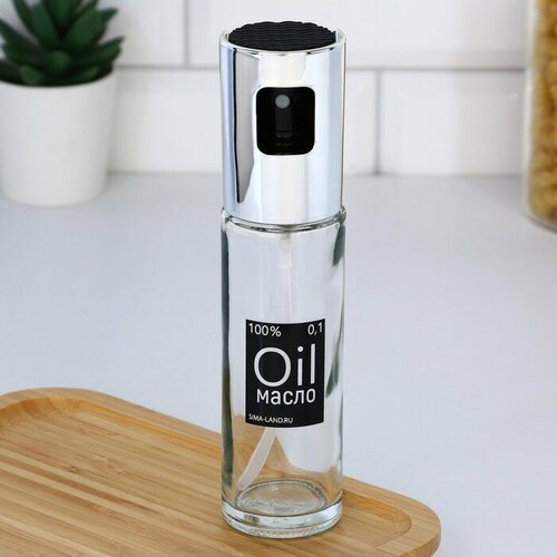 Распылитель для масла и уксуса OIL 100 мл 568₽