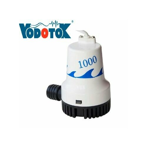 фото Насос трюмный "vodotok" wwb-05806