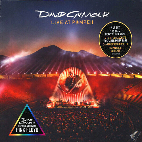 David Gilmour Live At Pompeii Lp виниловая пластинка david gilmour live at pompeii 4lp