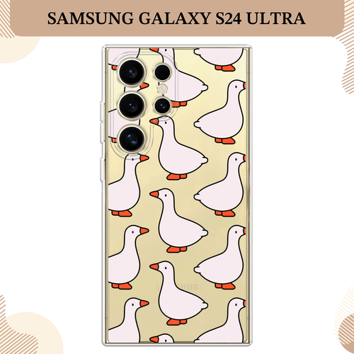 бесцветный, белый, оранжевый