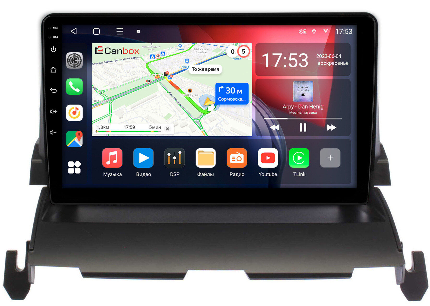 Штатная магнитола Canbox L-Line 4169-9-1169 для Dodge Journey I 2008-2011 на Android 10 (4G-SIM, 2/32, TS18, DSP, QLed)