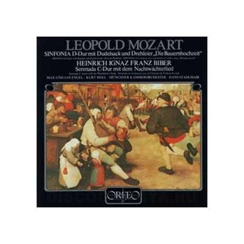Виниловая пластинка Моцарт: Sinfonia D-Dur mit Dudelsack & Drehleier (LP)