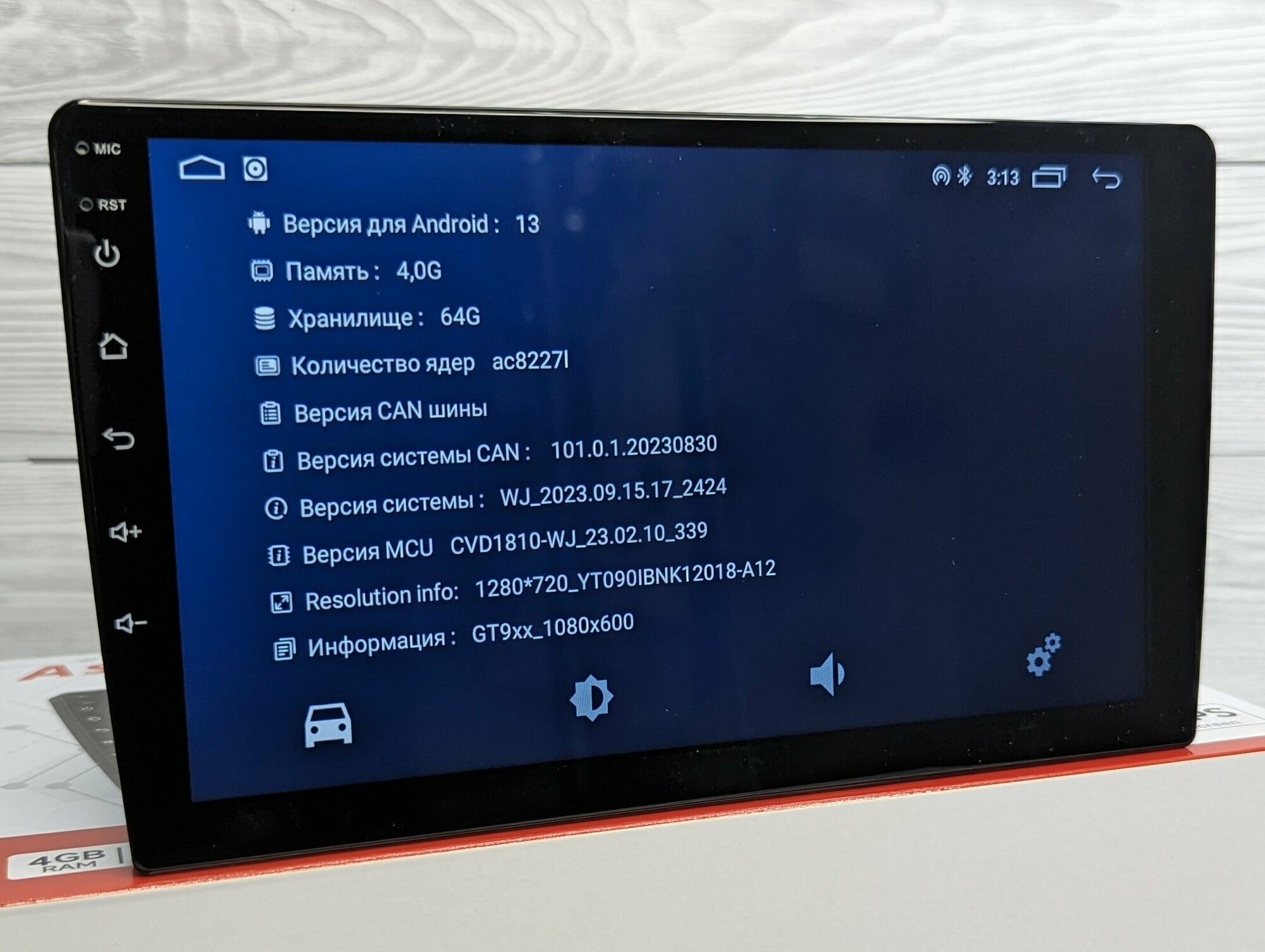 Андроид Магнитола 2DIN 9 дюймов 4+64 GB / RDS / CarPlay / GPS / Wi-Fi / USB / Bluetooth — фото 1